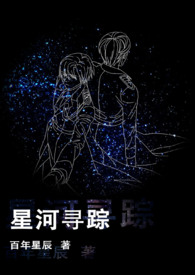 星河广场