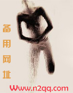 服软_高h