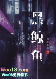 黑鲸鱼养殖风险